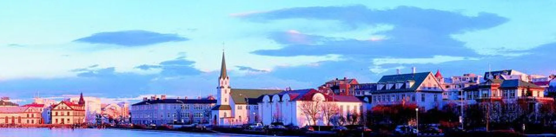 Return airport transfer Keflavik Airport – Hotel in Reykjavik - Keflavik Airport (A62)