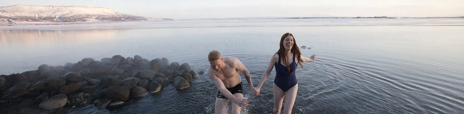 Warm Baths and Northern Lights (pick-up 5.30 PM/7 hrs) (A12)