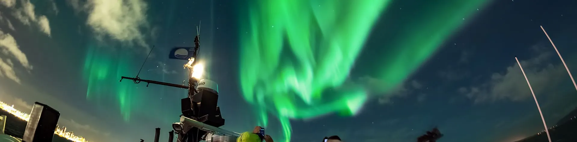 Northern Lights Boat Tour (21:00/3 hours) (T03)