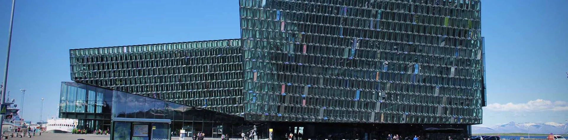 City Tour in Reykjavík (09:30/2.5 h/Swedish-speaking guide) (B03)