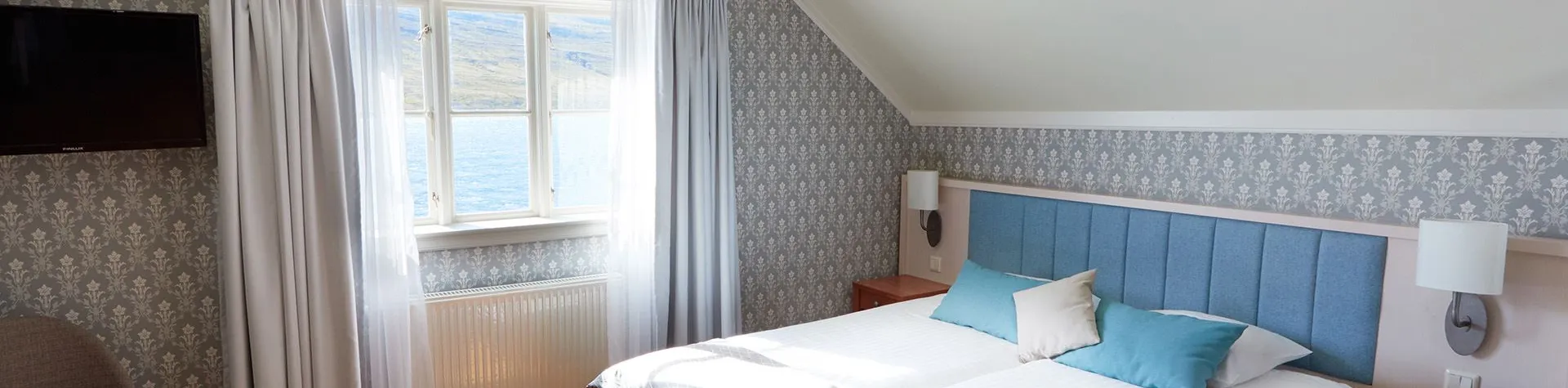 Fosshotel Eastfjords