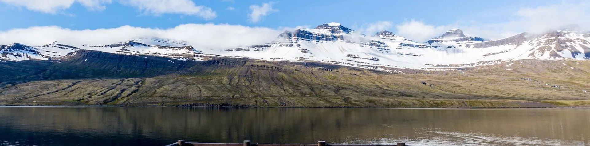 Fosshotel Eastfjords